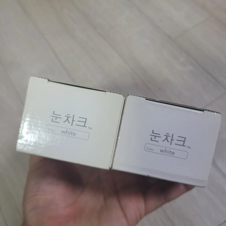 닌텐도 눈차크 2개 미사용 이미지
