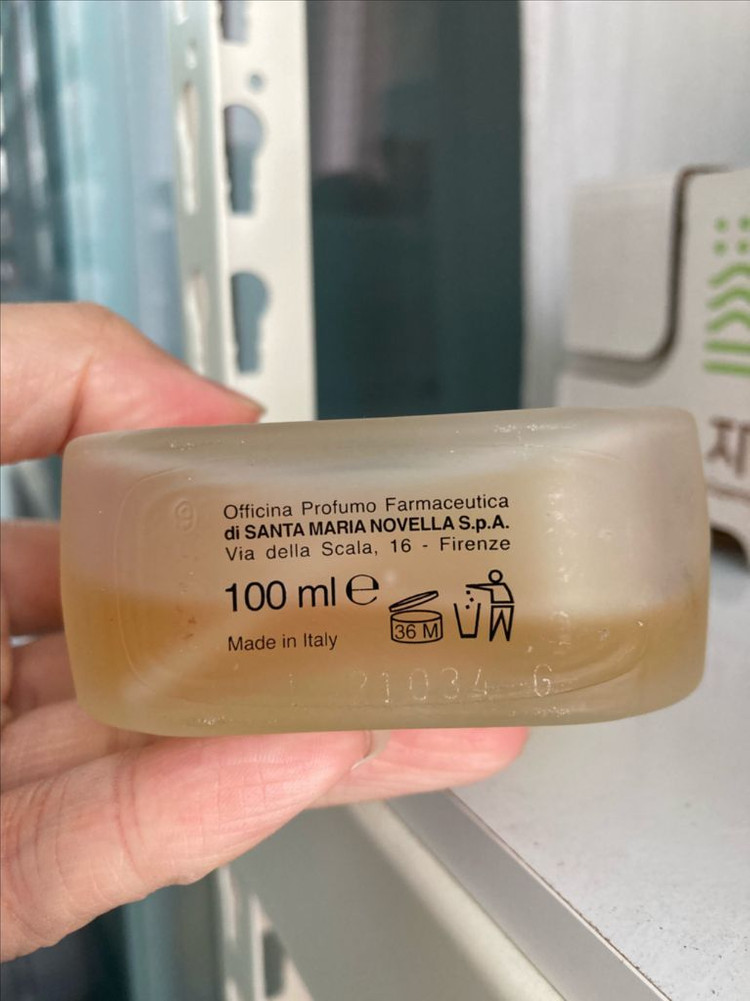 산타마리아노벨라 멜로그라노 100ml 향수 판매합니다 이미지