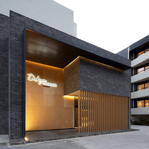 영덕 파나크 풀빌라/ 변산 소노벨/ 경주 소노캄/ 울진 덕구온천! 이미지