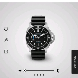 파네라이 PAM 1389 이미지