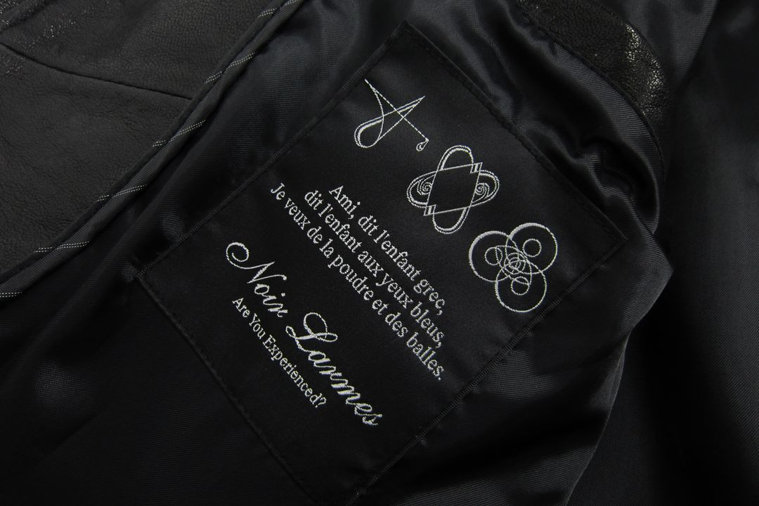 느와르라르메스 가죽자켓 46사이즈 이미지