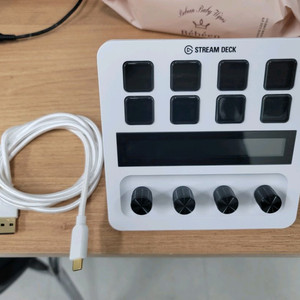 엘가토 스트림덱 플러스 아투리아 키랩 에센셜 61 MK3 마스터 키보드 이미지