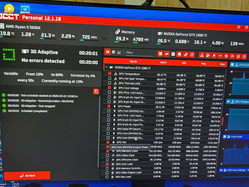 inno3D iChiLL 지포스 GTX 1080 Ti X4 11GB 이미지