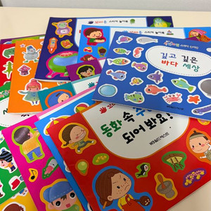 WB월드베스트 스티커 놀이북 세트 (총 15권) 이미지