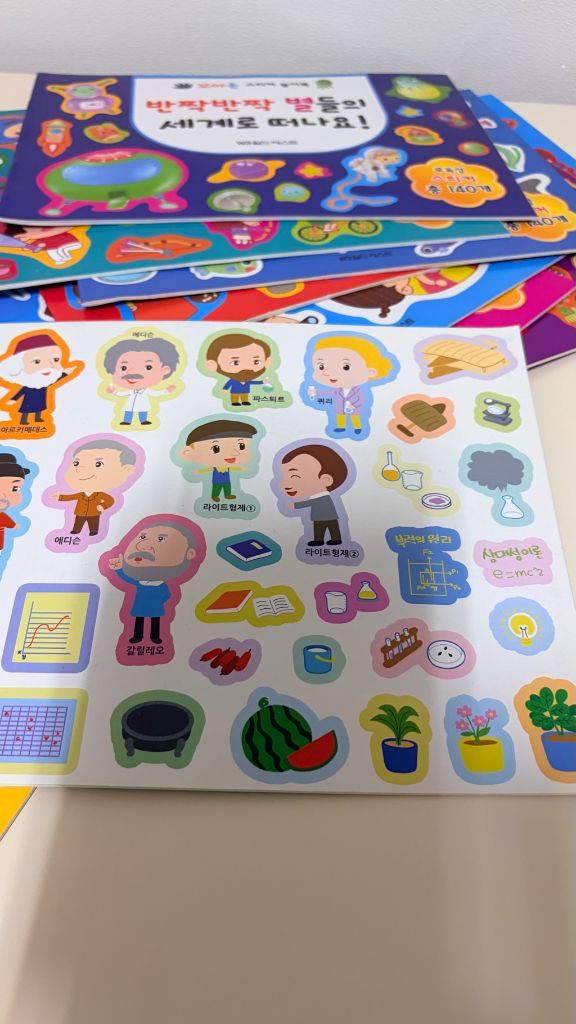 WB월드베스트 스티커 놀이북 세트 (총 15권) 이미지