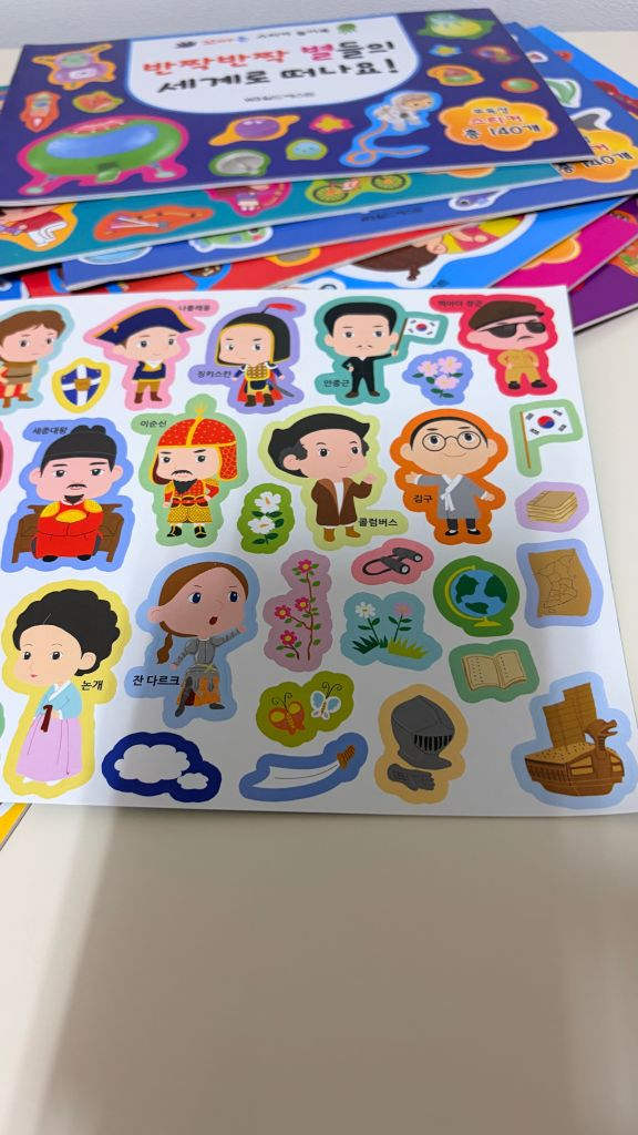 WB월드베스트 스티커 놀이북 세트 (총 15권) 이미지