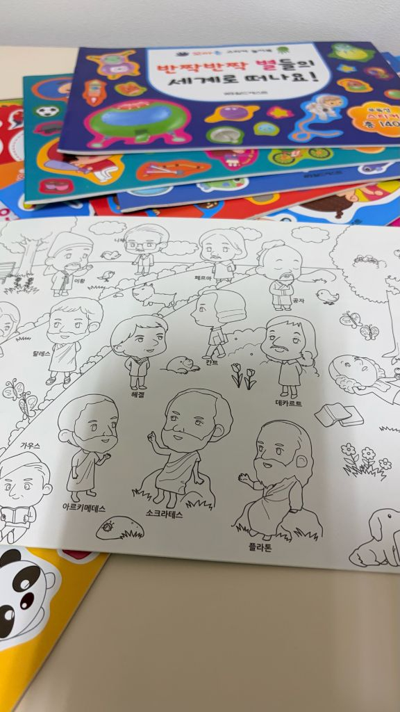 WB월드베스트 스티커 놀이북 세트 (총 15권) 이미지