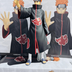 미개봉 새상품) 나루토 FUNSHAPE 제일복권 쿠지 라스트원상 페인 피규어 이미지