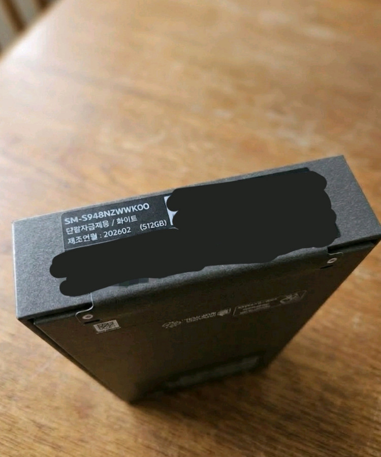 갤럭시s26울트라512 미개봉 자급제폰 이미지