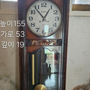 원목 괘종시계 (시간 알림 종소리) 이미지