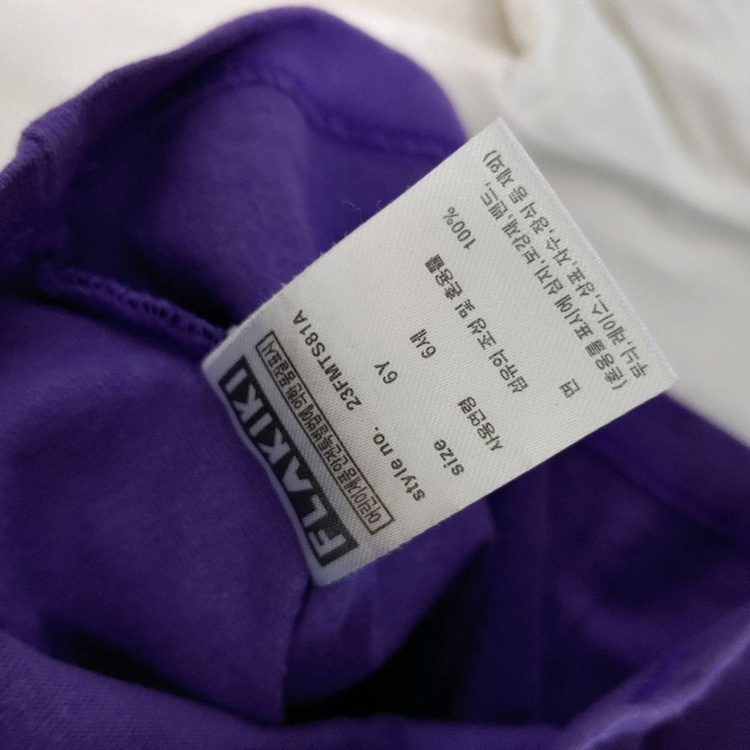 유아 플라키키 반팔 6y 이미지