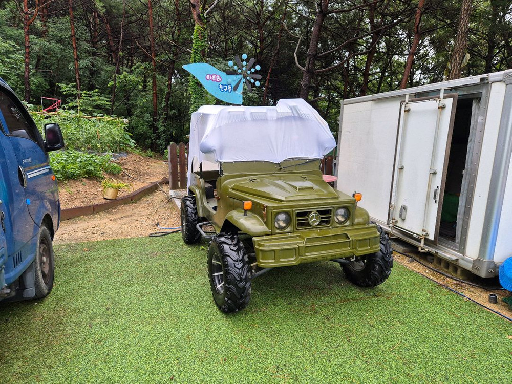 전동카트. 이미지