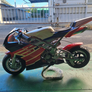 수냉식 포켓바이크 이미지