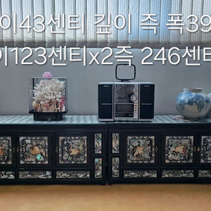 자개 장식 전통 수납장 이미지