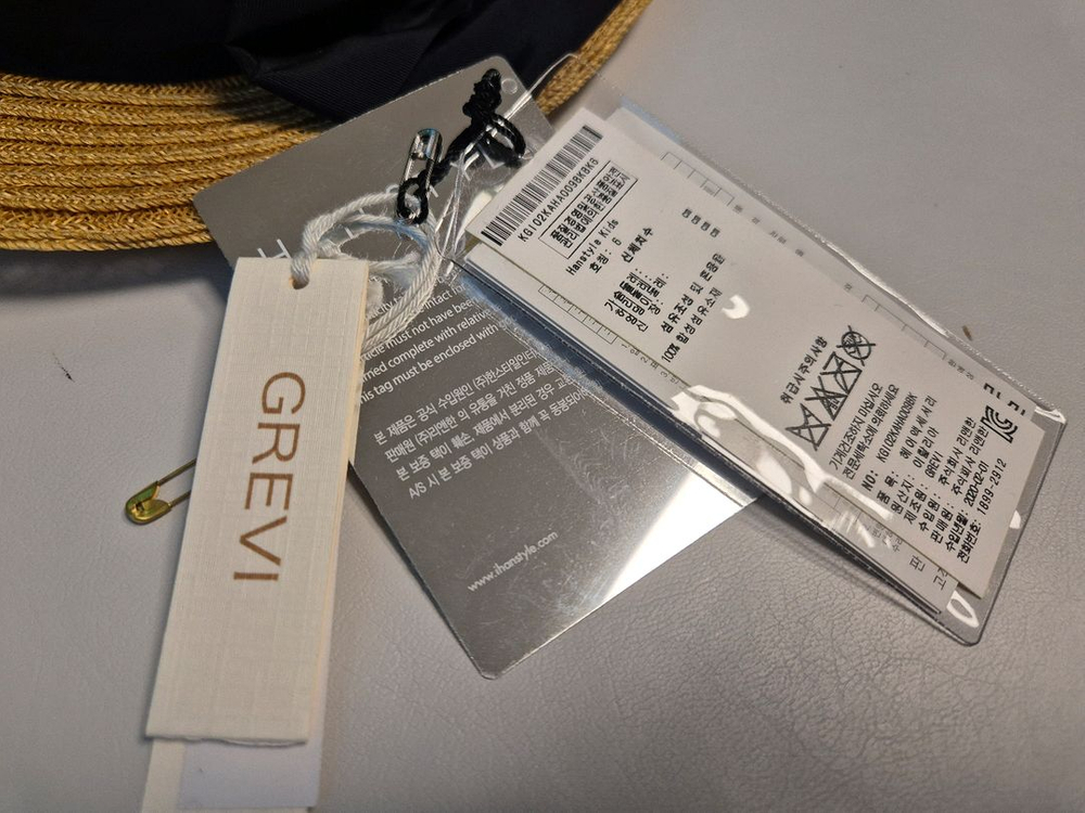 아폴리나 베르나 5-7 그레비 모자 가방 일괄 이미지