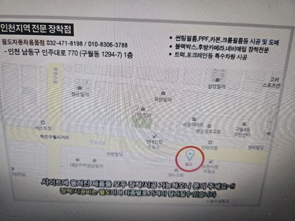 동성 원적외선 튜브히터난로 곱창난로 돈풍기 온풍기 열풍기 석유난로 열발열량 15000칼로리 이미지