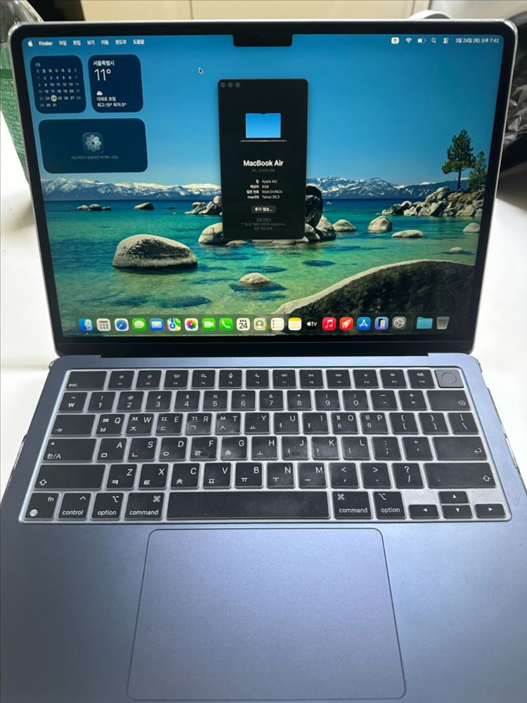 맥북 에어13 M2 8/256 기본형 판매합니다. 98% 이미지