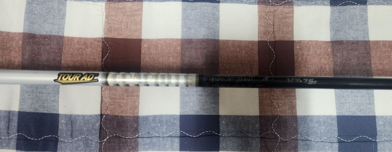 TSI2 4번 유틸 21도 팝니다. 이미지