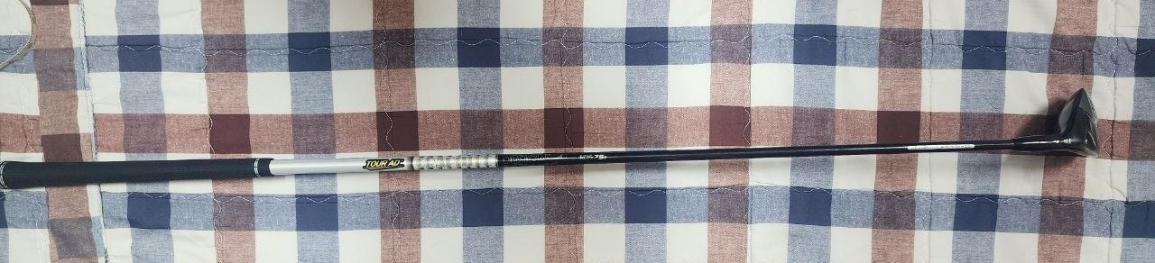 TSI2 4번 유틸 21도 팝니다. 이미지