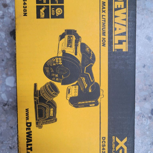 디월트 3인치 그라인더 dcs438n 이미지