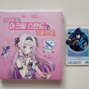 원신 맘스터치 콜라보굿즈 시틀라리 거울아크릴, 올로루 포토카드(리딤코드 미사용) 이미지