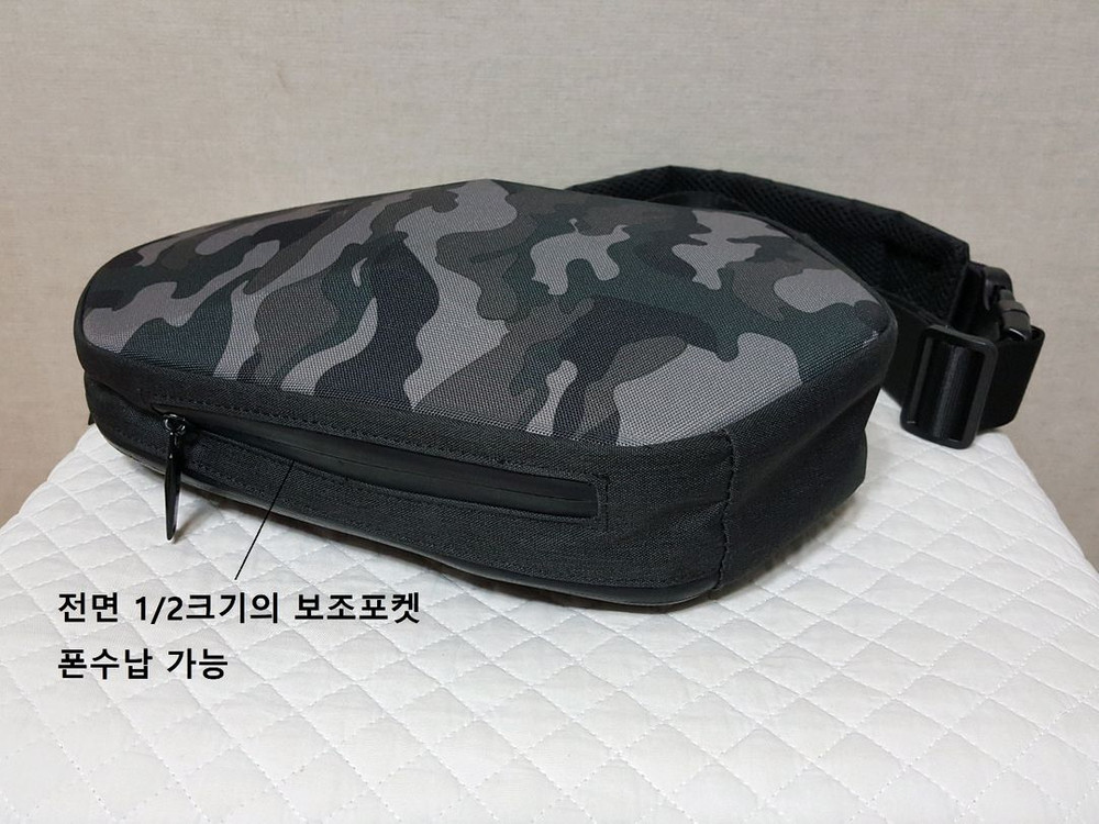 카모 남성 메신저백(USB포트/태블릿pc수납가능)상태우수 이미지