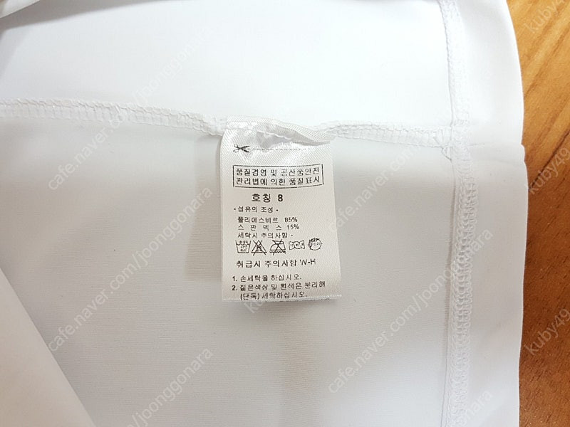 새상품)컬벨&서패스 아동 래쉬가드 상의 남여 8-9세 이미지