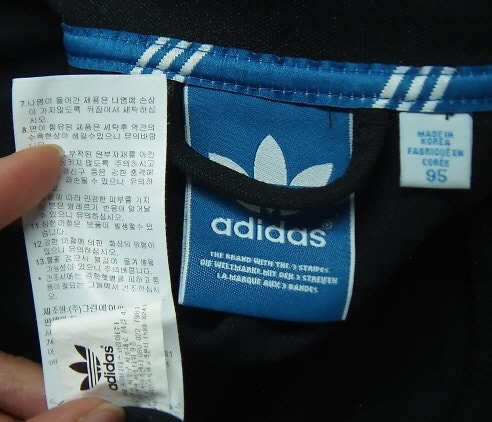 [상태최상급]아디다스 정품. 유로파 트랙탑 검흰 삼선 니트 풀집업 져지 이미지