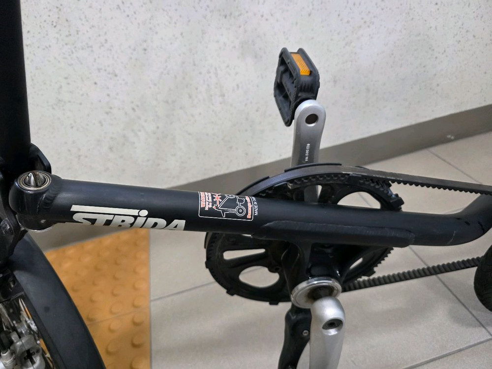 스트라이다 5.1 QR+ 블랙 팝니다 이미지