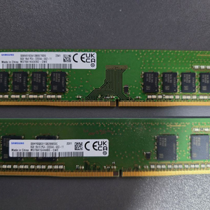 삼성 DDR4 8GB 3200 데스크탑 램 팝니다 이미지