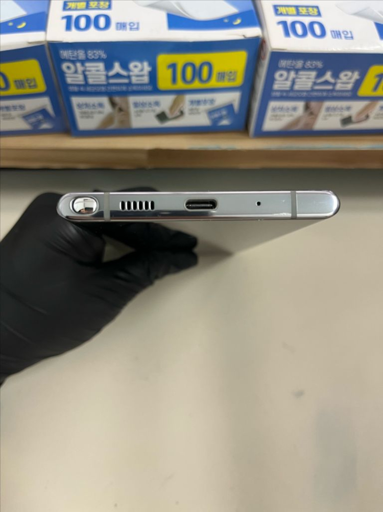 갤럭시노트10플러스 256G 아우라글로우 B급 이미지