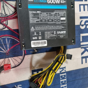 잘만 ECQMAX 600w 83+ 파워서플라이 이미지