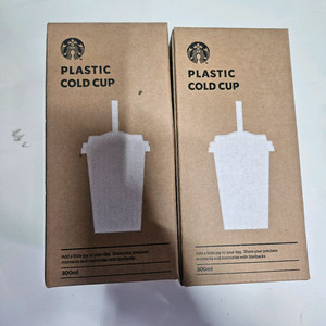 스타벅스 사이렌 미니 콜드컵 이미지