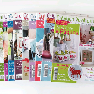 프랑스 Creation Point de Croix 십자수잡지 10권 일괄 이미지