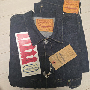 웨어하우스 DSB 1947 데님 [새상품] 이미지