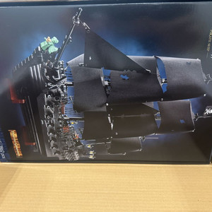 레고 10365 블랙펄 MISB 이미지