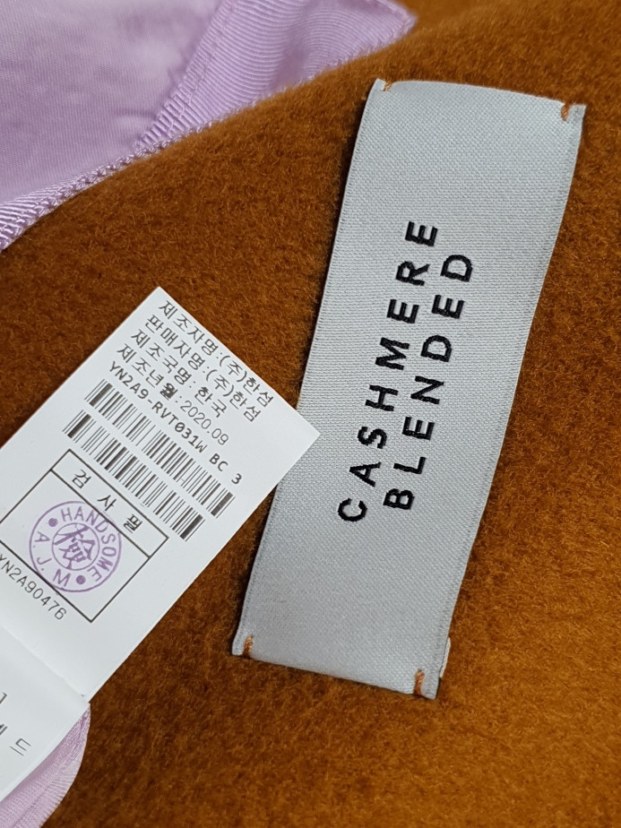 한섬 더스토어 THE STORE 핸드메이드 베스트 코트 M 사이즈 이미지