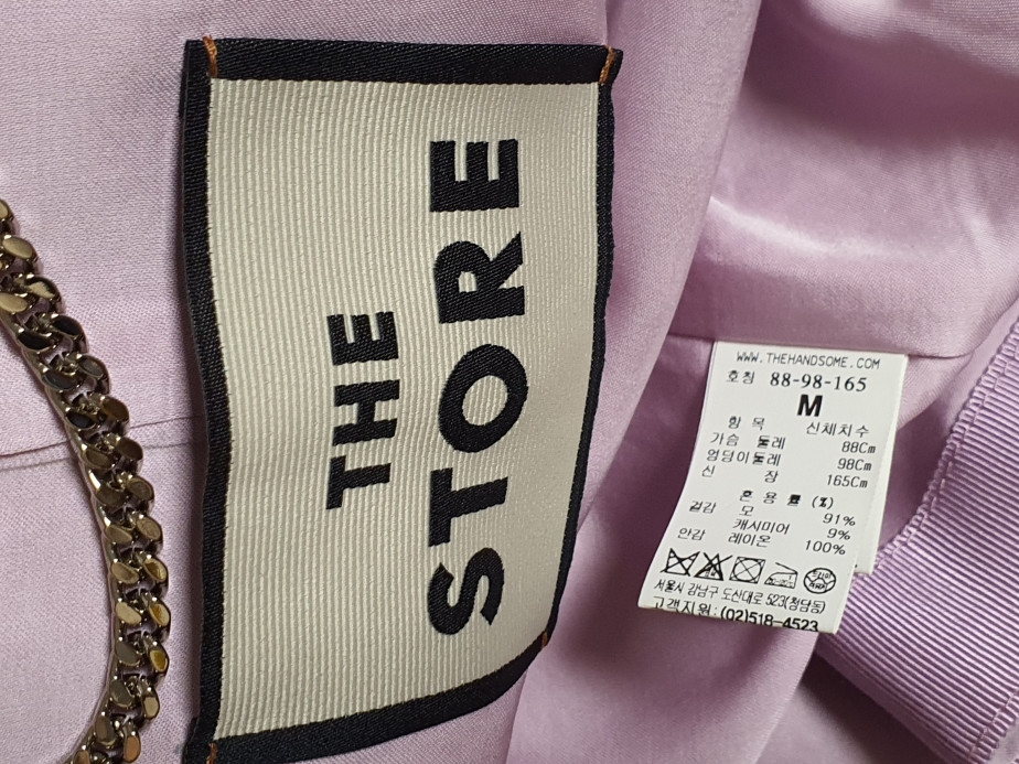 한섬 더스토어 THE STORE 핸드메이드 베스트 코트 M 사이즈 이미지