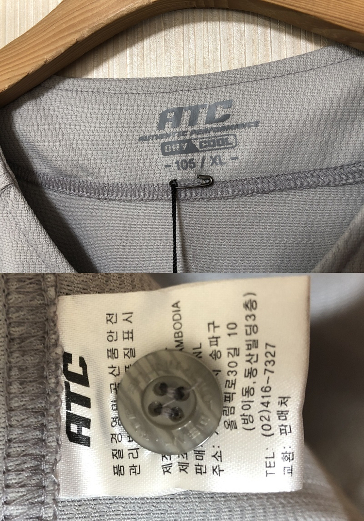 KBO ATC LG트윈스 원정유니폼/져지 105 #31 신정락 이미지