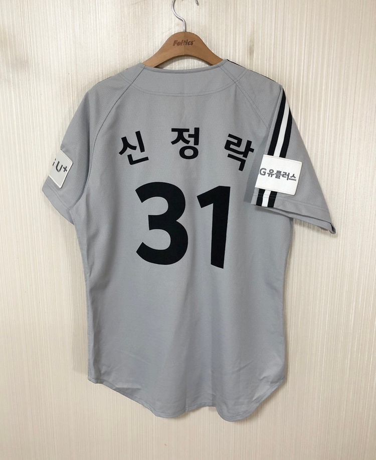 KBO ATC LG트윈스 원정유니폼/져지 105 #31 신정락 이미지