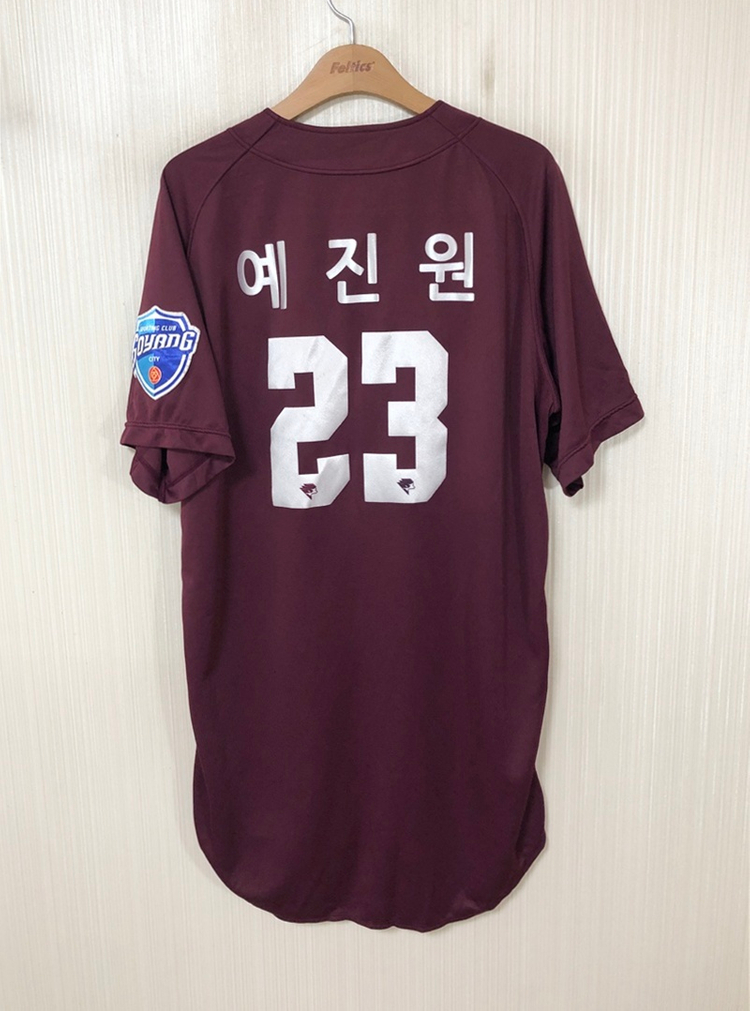 나이키 고양히어로즈 선수실착 원정유니폼/져지 XL #23 예진원 이미지