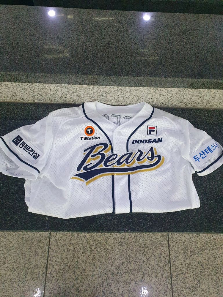 두산 스페셜 유니폼팝니다(선수 실착) 이미지