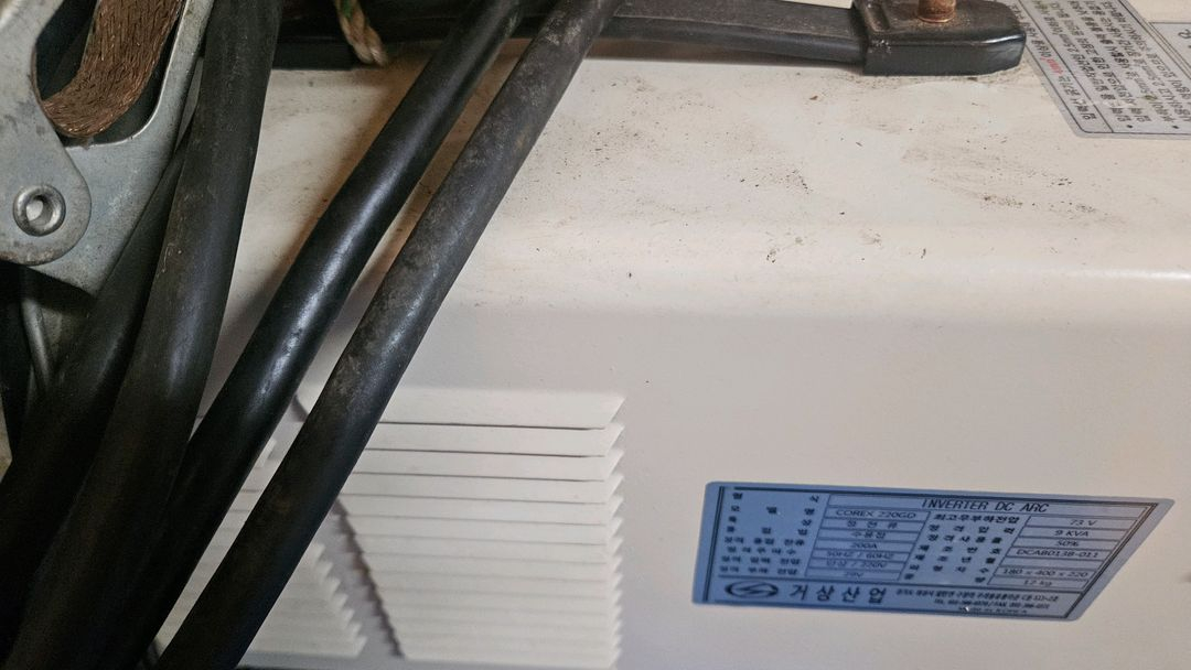 인버터 DC 용접기 220GD 이미지