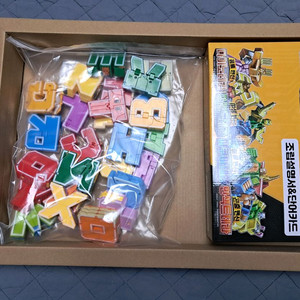 알파벳 변신로봇 이미지