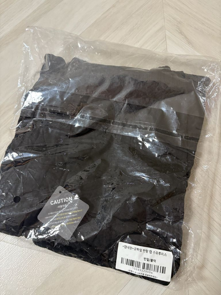 [새상품바지만2개]루시드라잇 긴팔 임부복 바지 2개 이미지