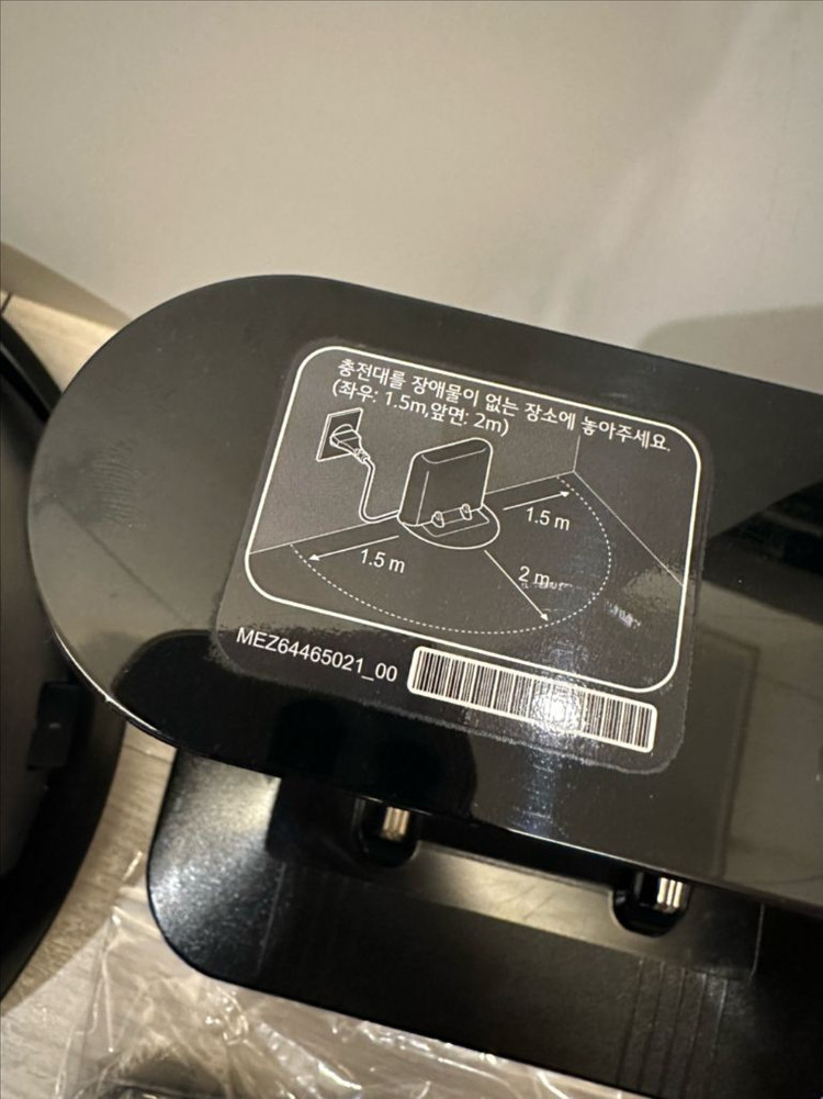 lg 코드제로 R9 M9 로봇청소기 물걸레 청소기 일괄판매 이미지