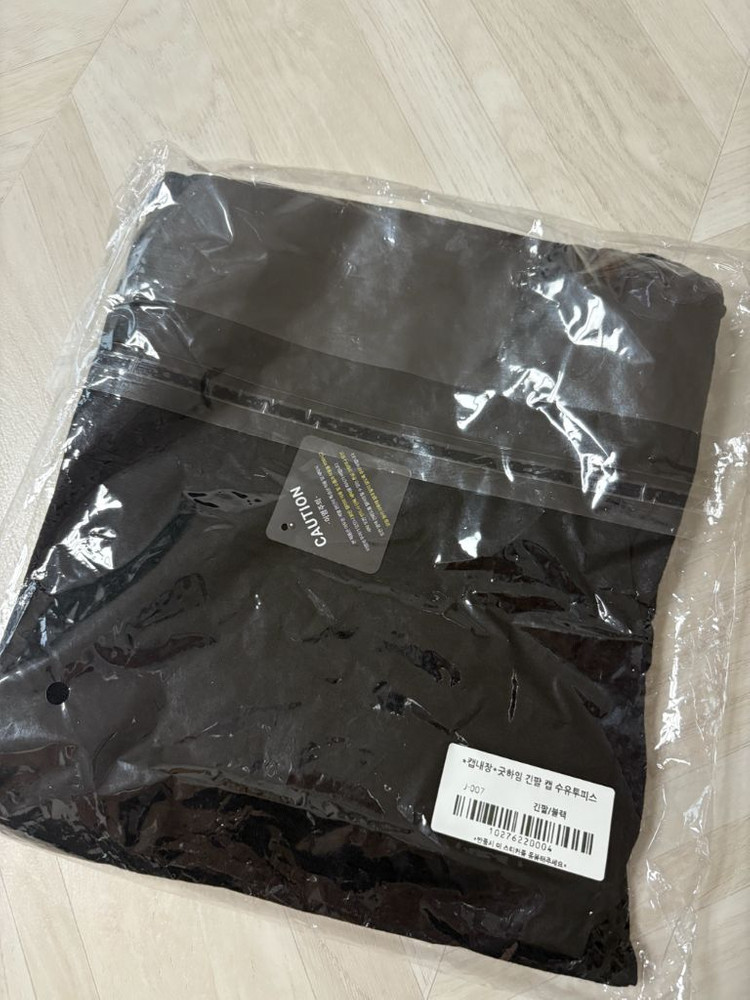 [새상품바지만2개]루시드라잇 반팔 임부복 바지만 2개 이미지