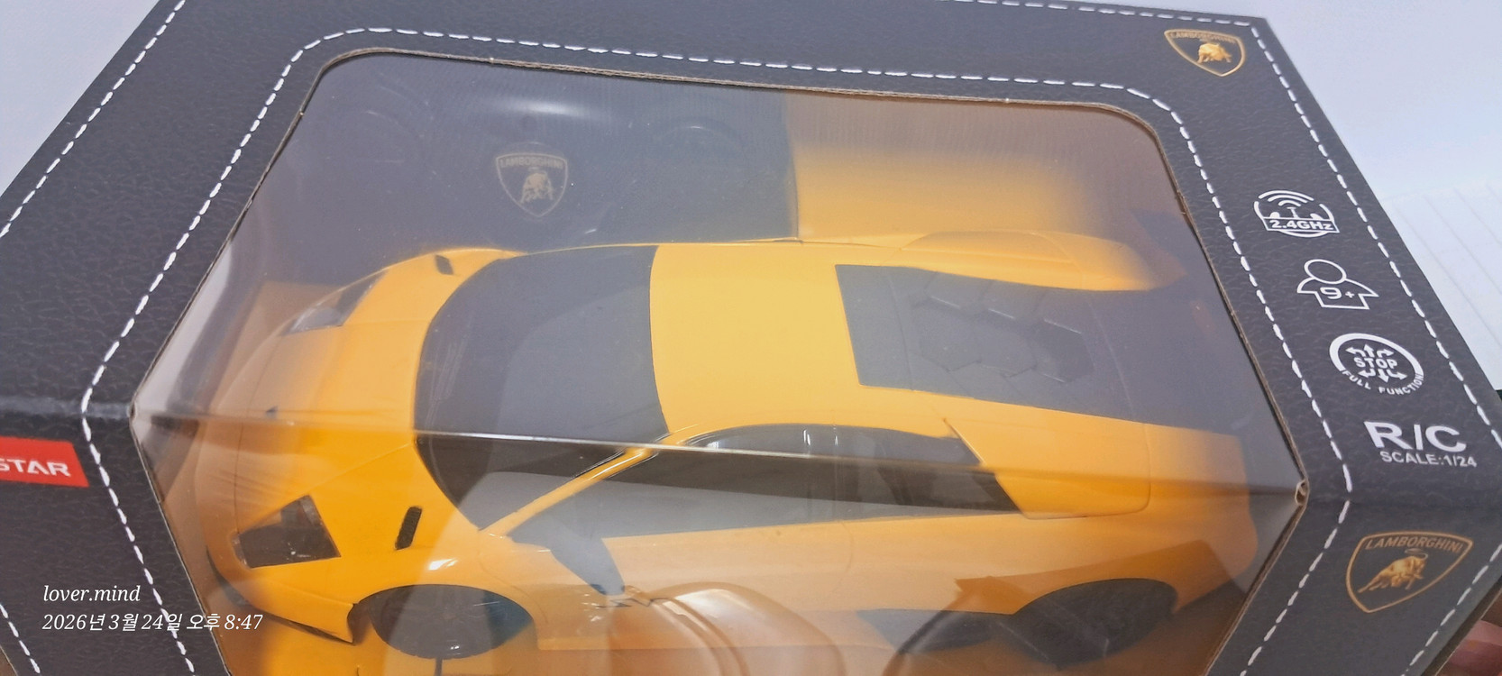 자동차 피규어 세트 이미지