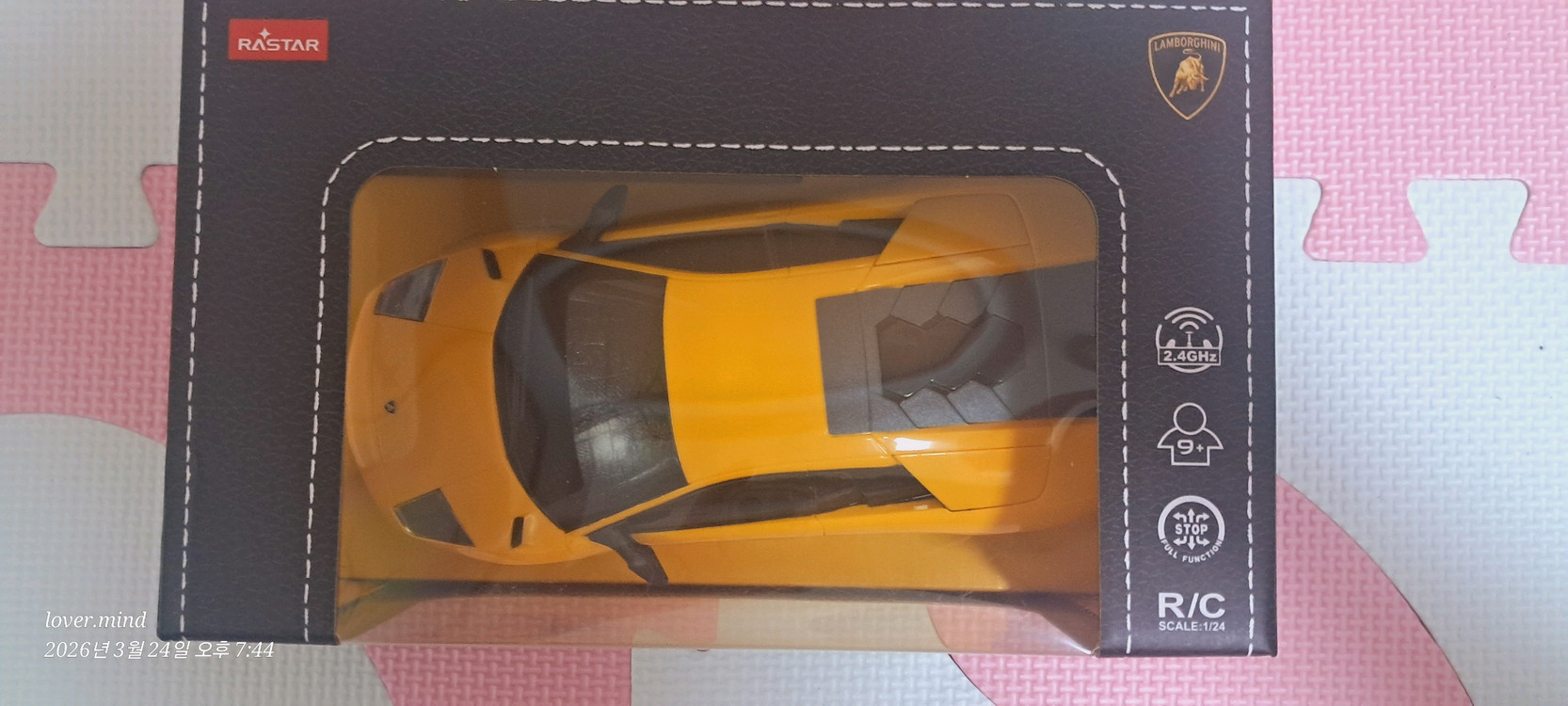 자동차 피규어 세트 이미지