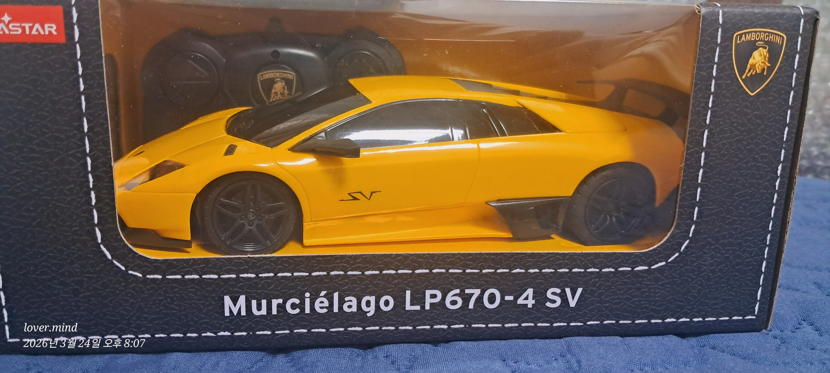 자동차 피규어 세트 이미지